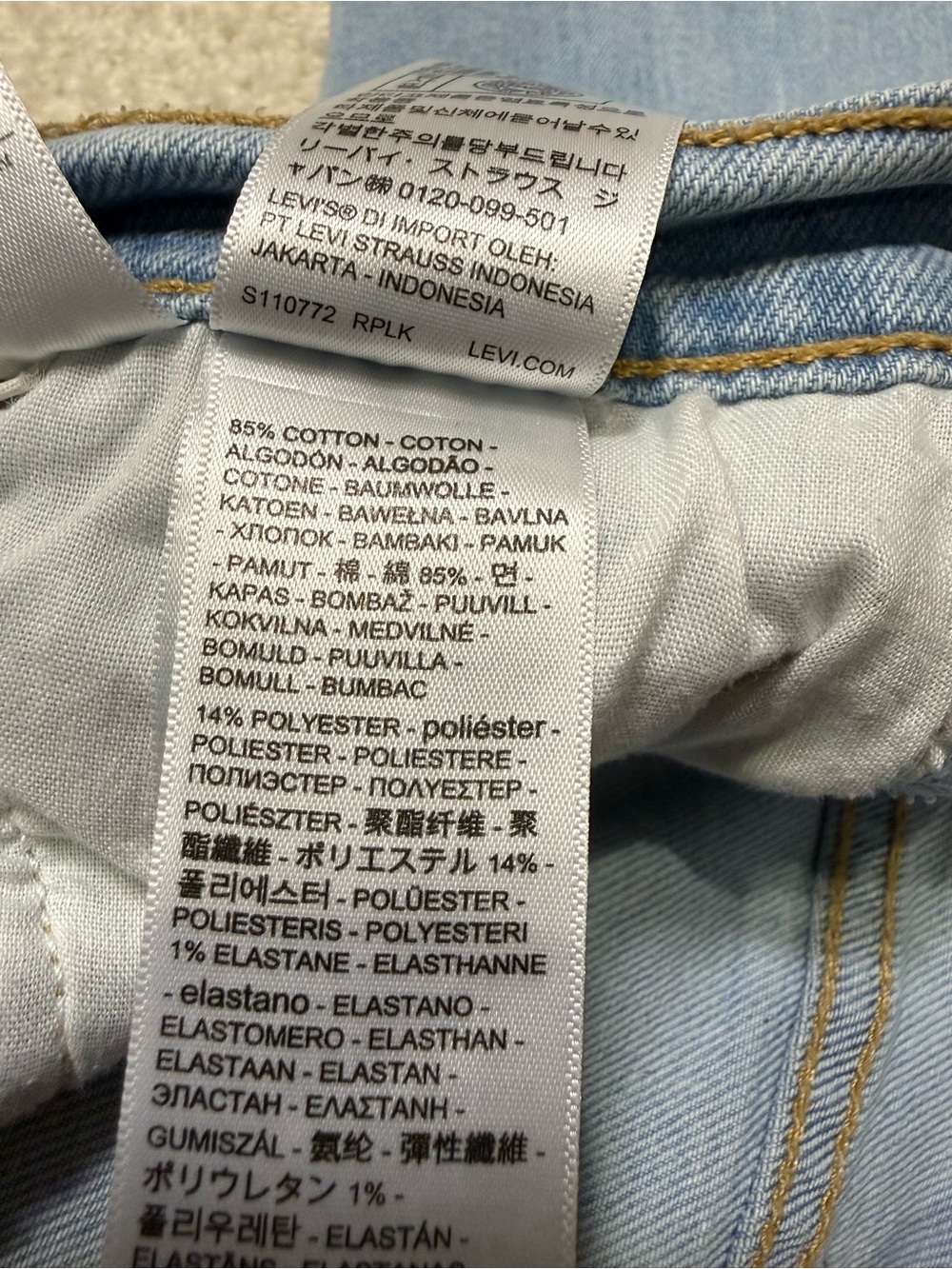 Levi’s Ribcage Straight High Rise Denim Jeans Light Blue Size 29 8 - Picture 8 of 11